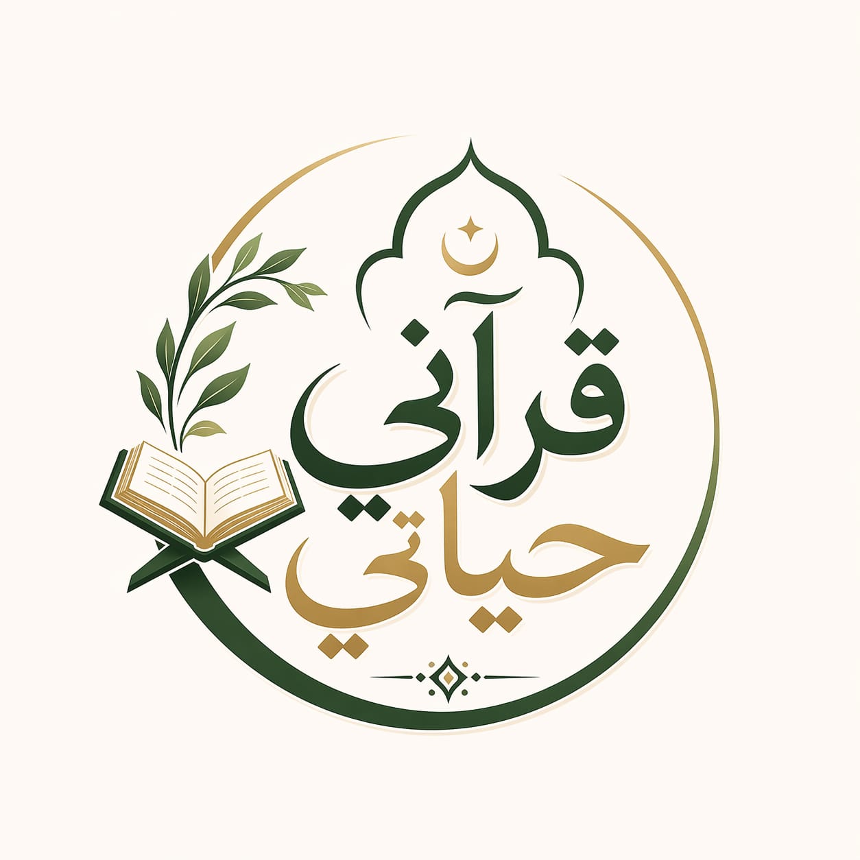 شعار الموقع